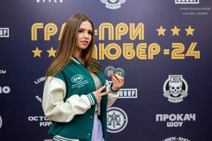 Регистрация Гран-При Любер-2024 (Фотограф Александр Васильев)